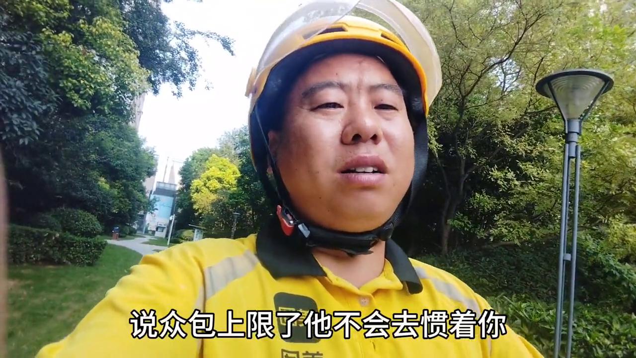 洛阳美团众包线下地址,洛阳市美团众包