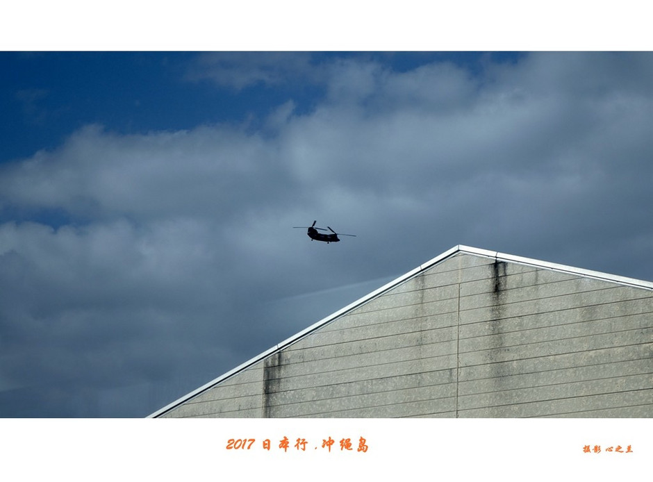 日本冲绳岛旅游攻略通用2篇,冲绳那霸自由行全攻略