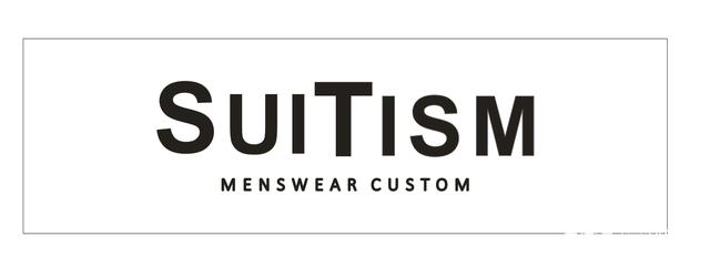 男士穿西装内搭穿什么,正装西装可以配t恤吗