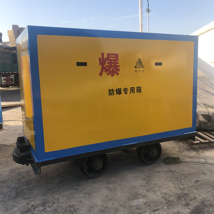 井下炸药雷管运输管理规定,煤矿井下爆炸物品库储存规范