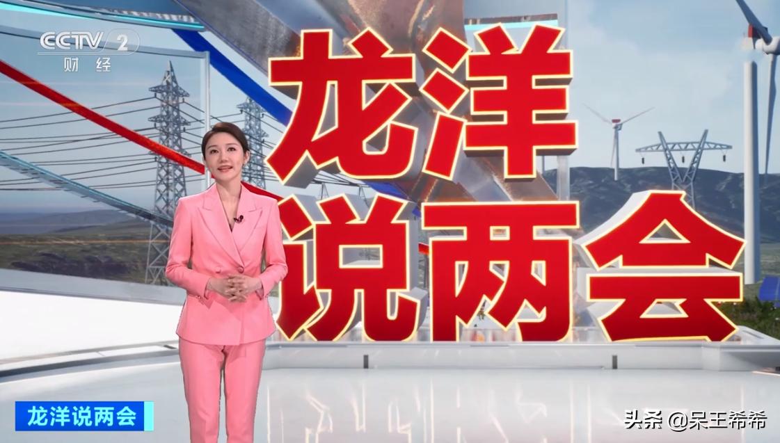 龙洋回湖南主持视频,龙洋主持新闻联播吗