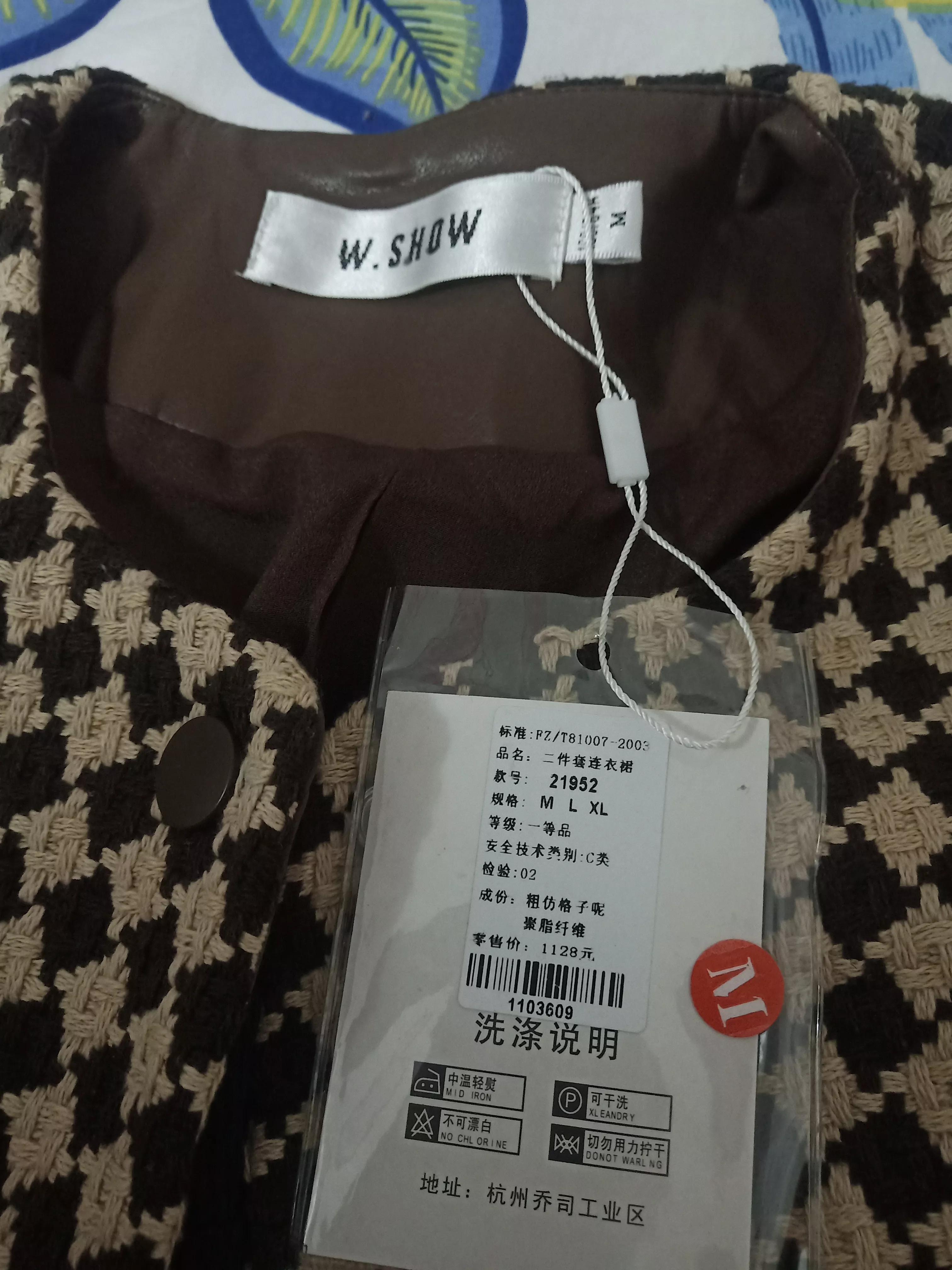 剪标的衣服确实质量好,网上一些所谓剪标的衣服是真的吗