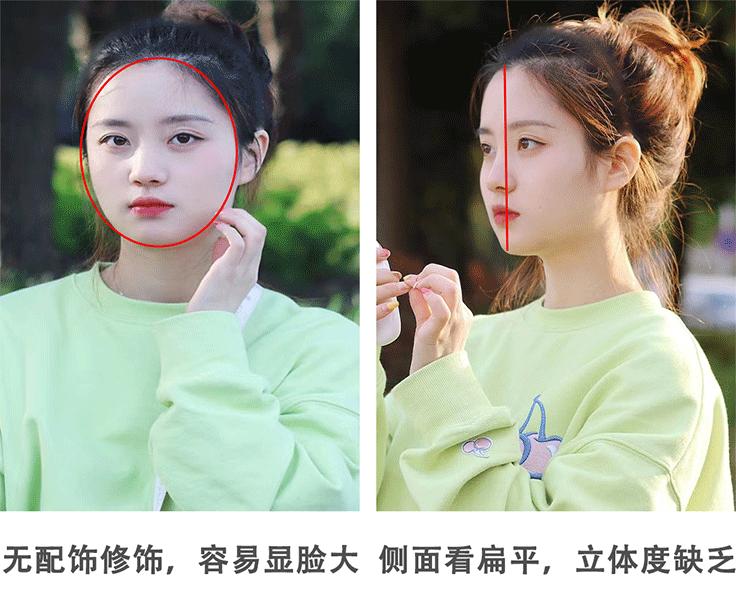 不知道自己的脸型适合戴哪种款式,长脸型耳环项链配饰