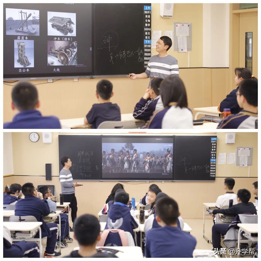 春日清朗好读书｜成都天府中学2021-2022学年度下期博雅选修课程