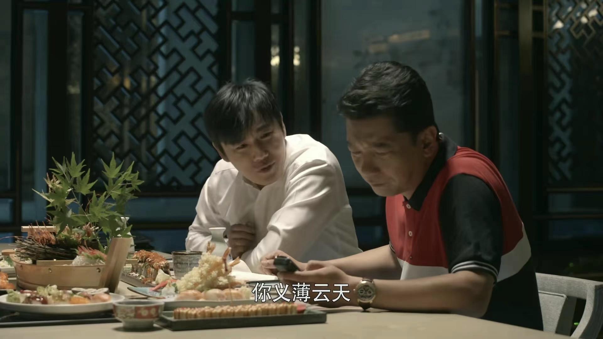 类似大博弈的商战电视剧推荐,类似大博弈的现代商战电视剧