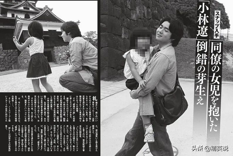 7岁女孩失联60小时后遗体被发现,7岁女孩失联3天确认遇害