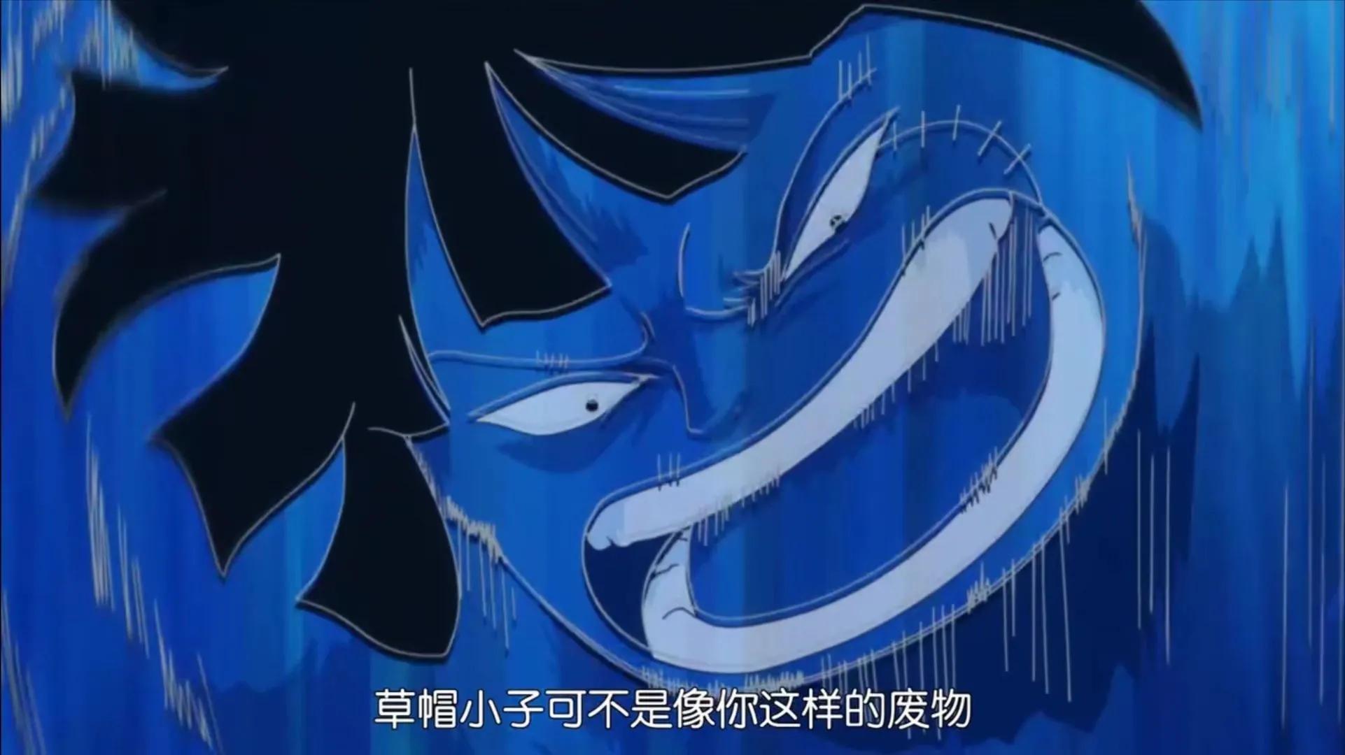 航海王各集名字,航海王精彩集数电视剧