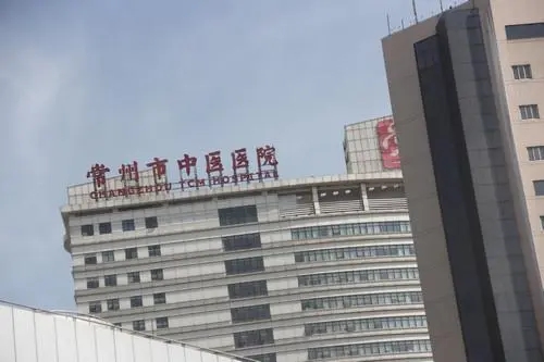 苏州有哪些著名的中医院,收藏全国顶尖名医最全名单