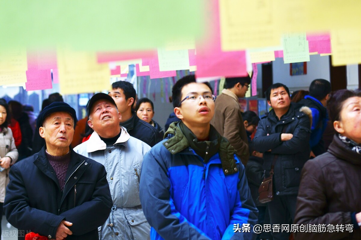 搞笑民间土谜语,坑人谜语搞笑