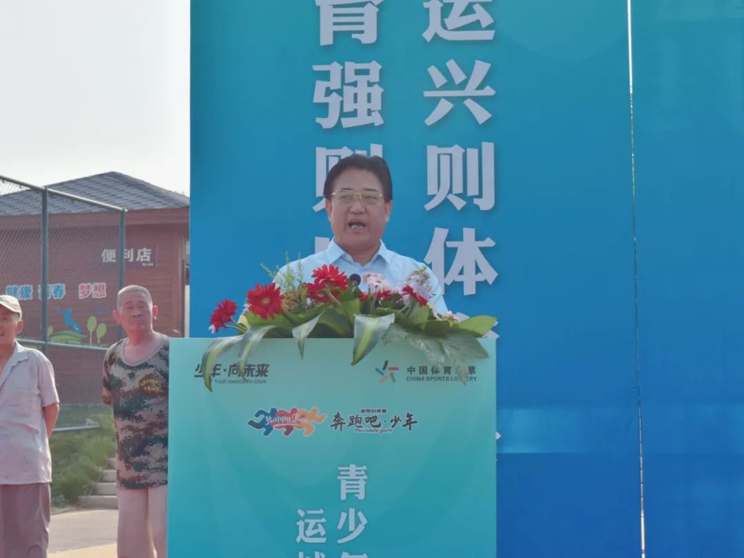 运城青少年足球联赛,第二届全国青少年足球联赛山西