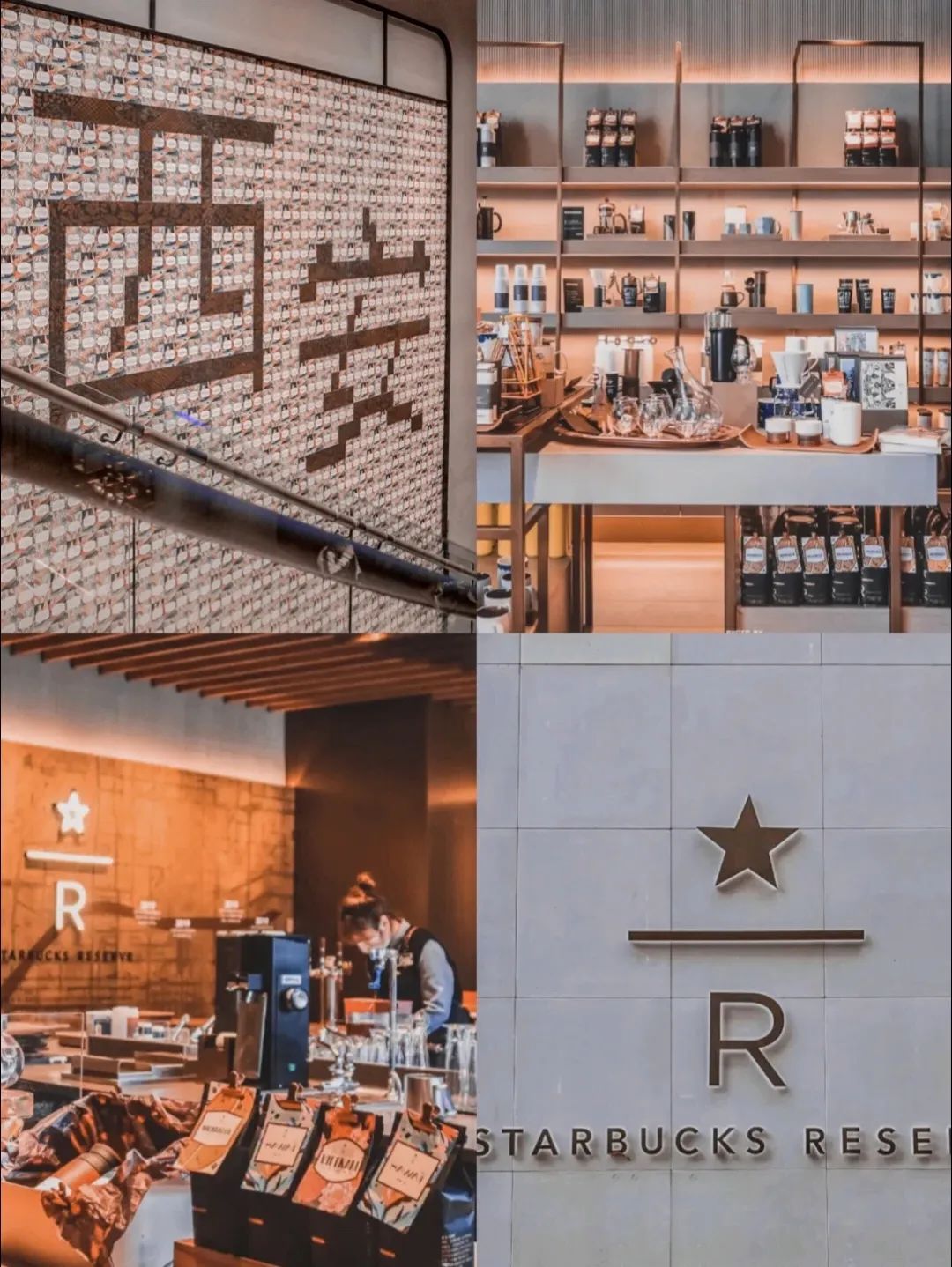 强烈推荐打卡西安网红地,西安网红墙拍照攻略