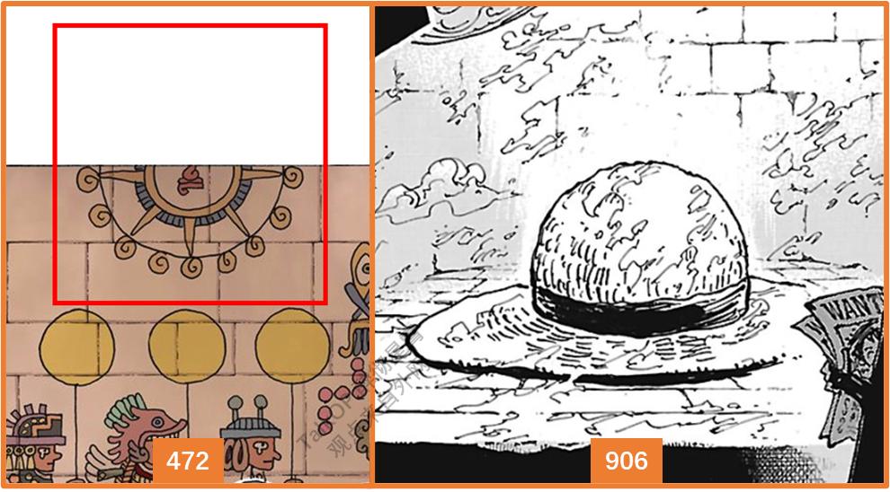 海贼王1059话预测,海贼王1065话预测