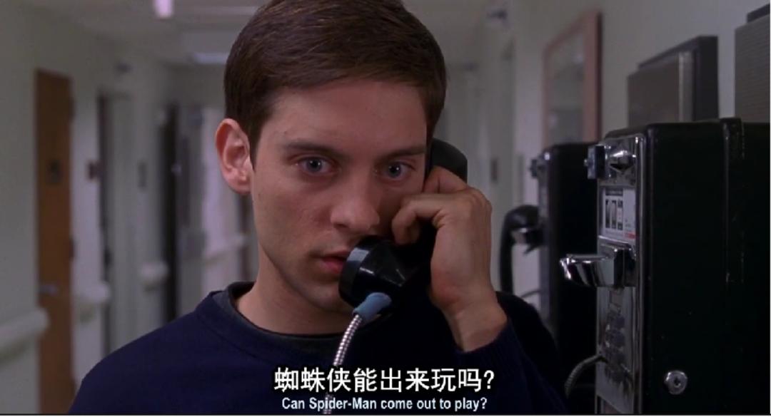 那些细思极恐的彩蛋合集,关于十个隐藏彩蛋合集