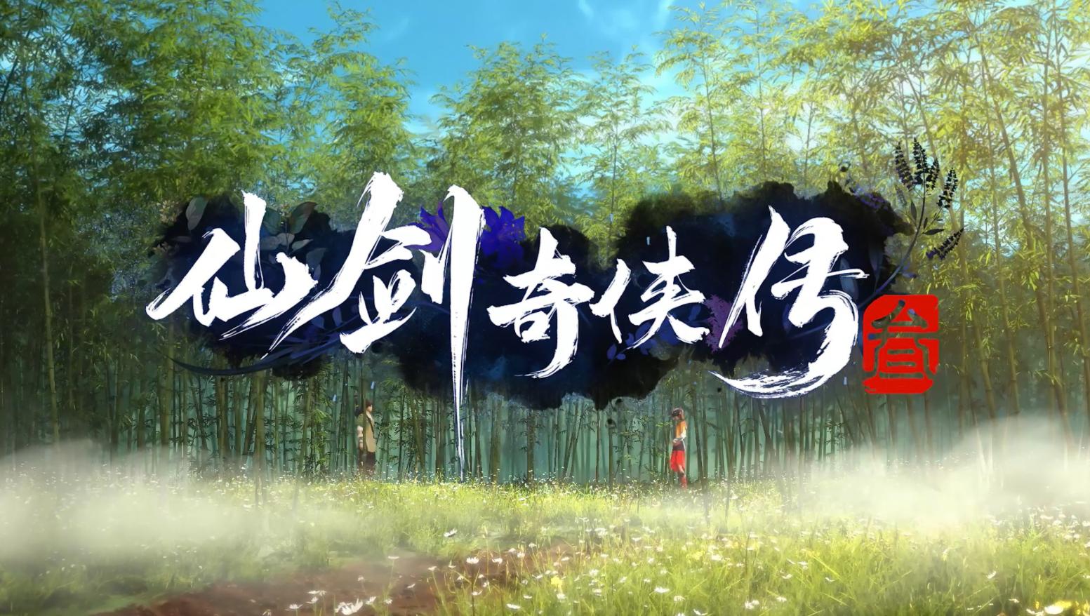 7月新番国漫推荐,38部新番