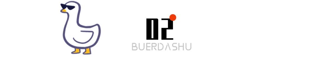 “曝光朋友圈代购聊天记录！！”哈哈哈哈哈哈这是什么社死现场啊