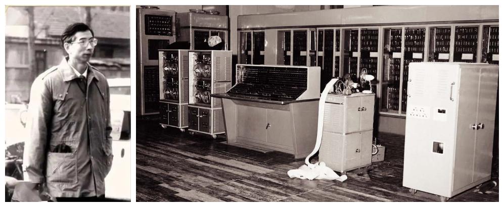 国士无双光宗耀祖,国士无双勇冠三军