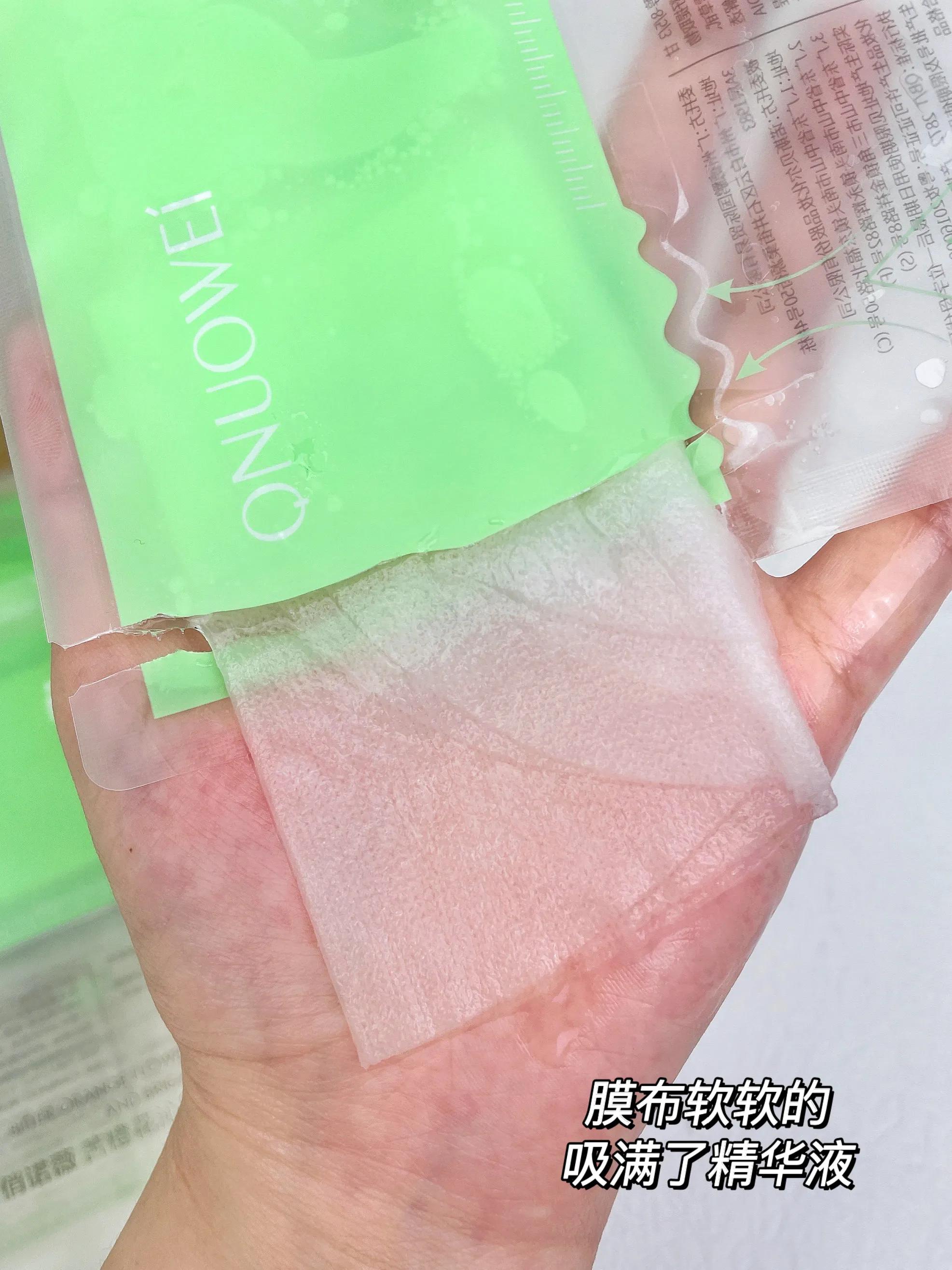 超级给力的面膜值得你拥有,值得拥有的三款面膜