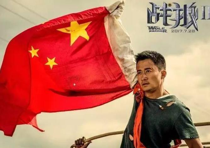 战狼2韩庚与卢靖姗片段,战狼2女主角卢靖姗片段