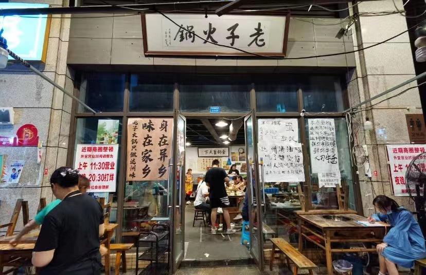 成都小吃街美食排行榜,成都特产美食可带走的