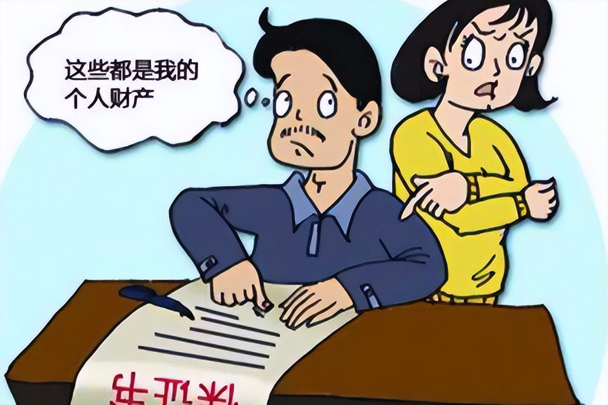 未婚同居财产分割纠纷如何处理 (未婚男女同居承担什么法律责任)