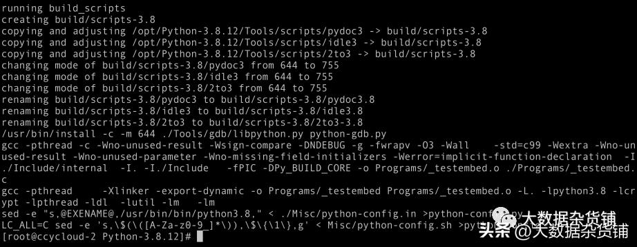 如何在RELS8.4上安装CDP-PvCBase7.1.8并启用Auto-TLS