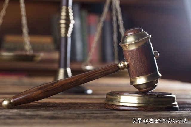 焦岗湖抛尸案,安徽焦岗湖白骨案