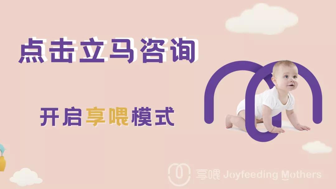 断奶计划视频大全,断奶计划开始