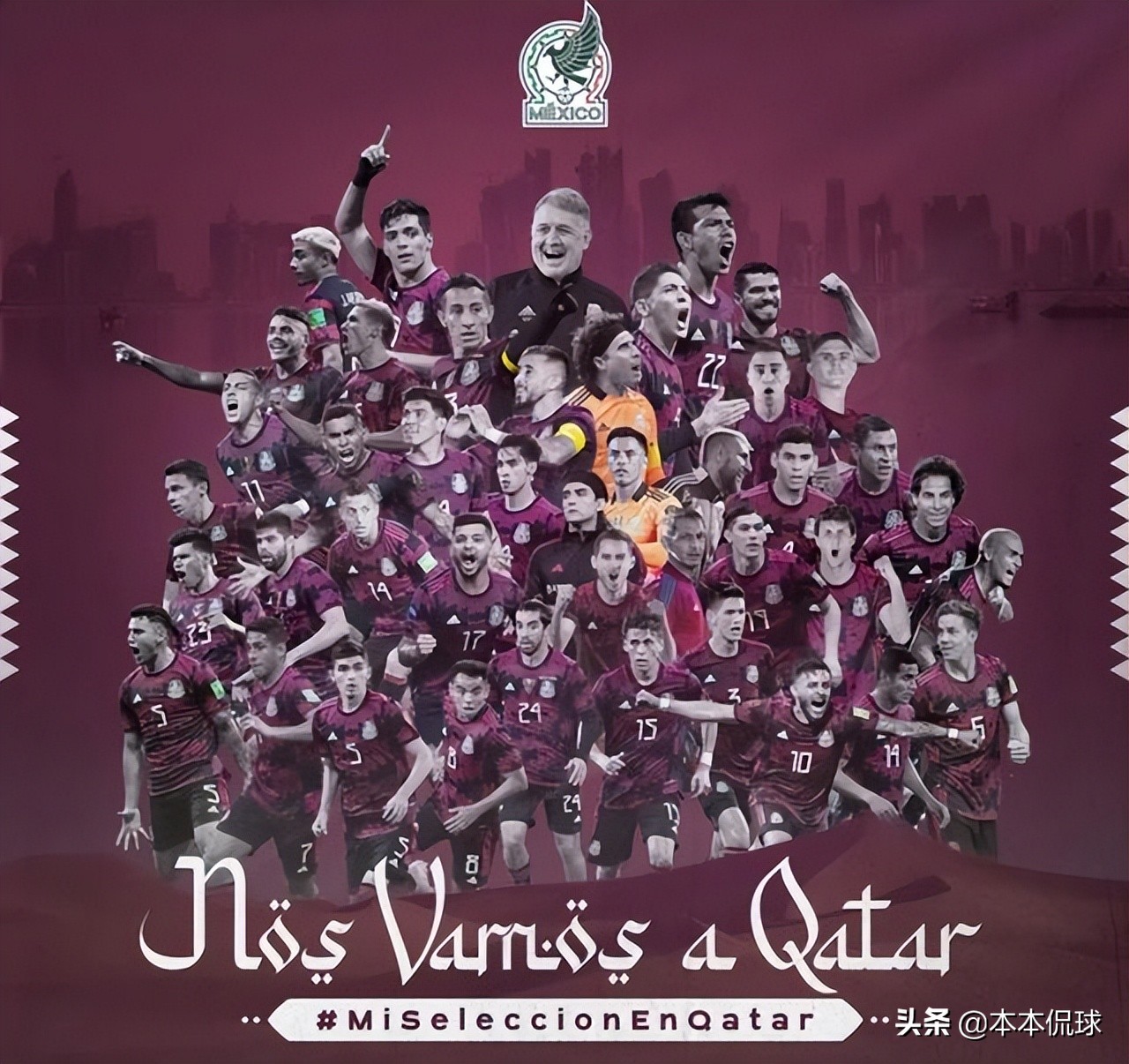 乱侃足球第十八集,乱侃足球第一期