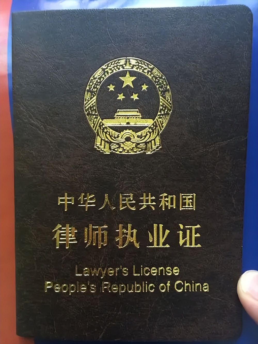 对律师职业最全的解析,律师职业的迷人点