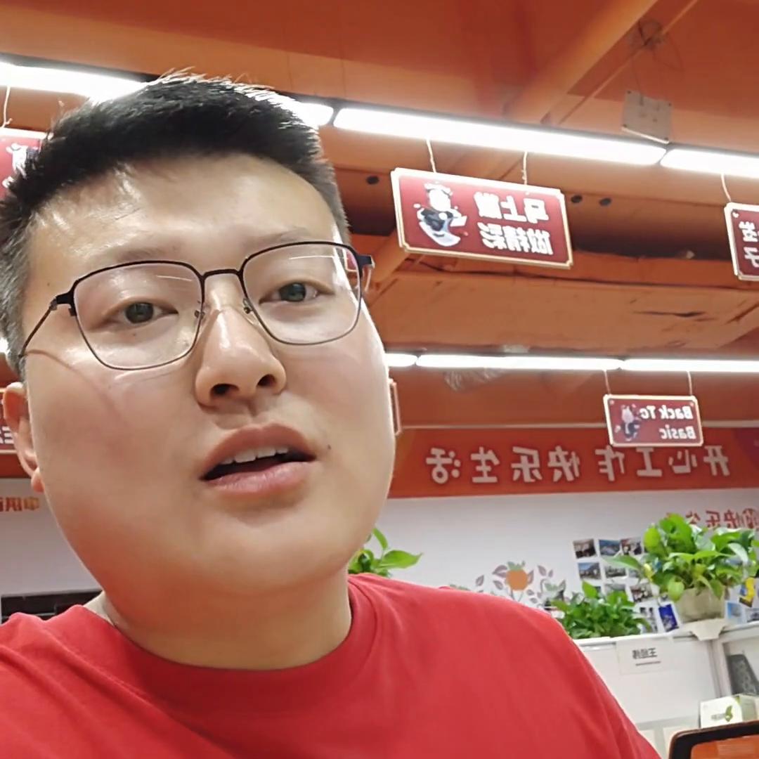 来了来了，四月的商机榜单真的来了#电商运营