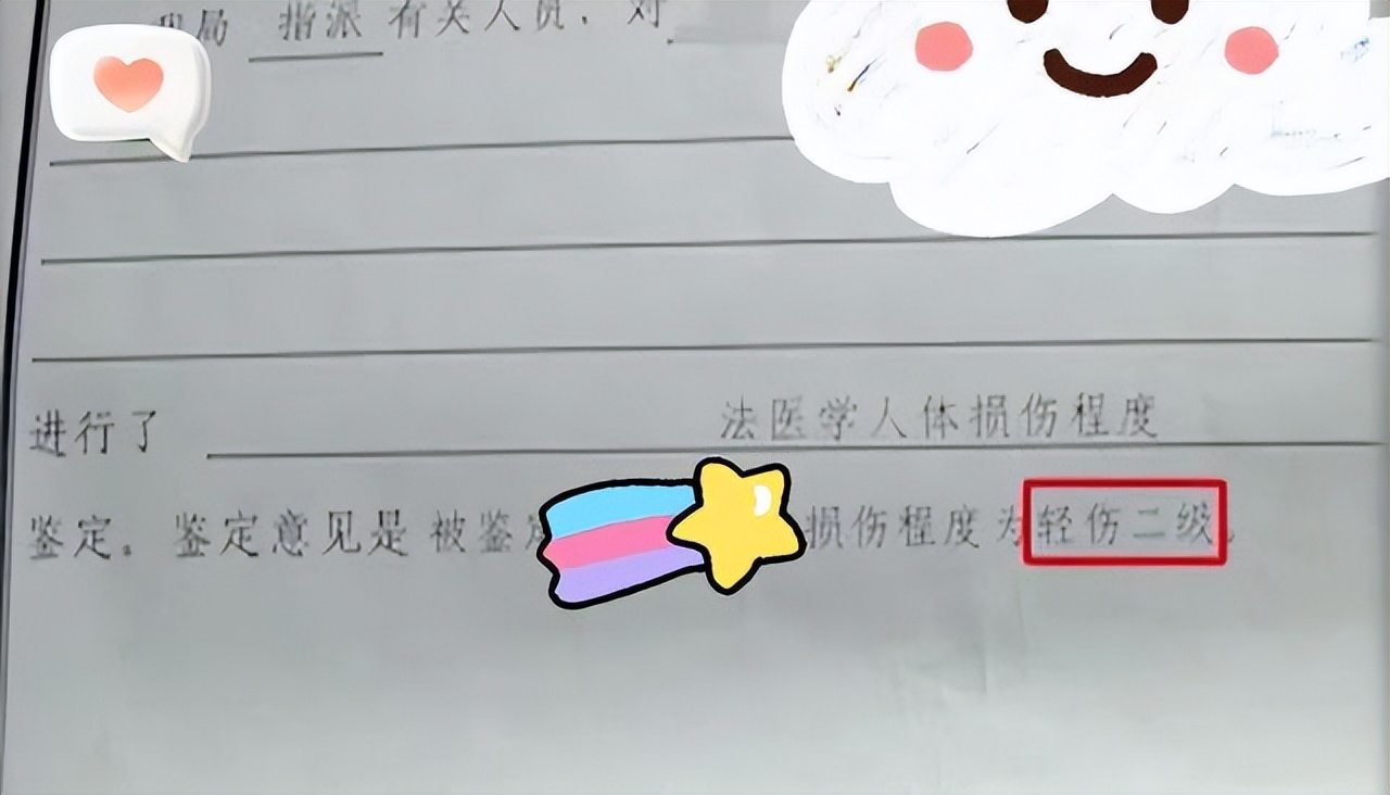 回顾学生上课不小心放屁，却被班主任扇耳光致失聪，最后赔偿28万