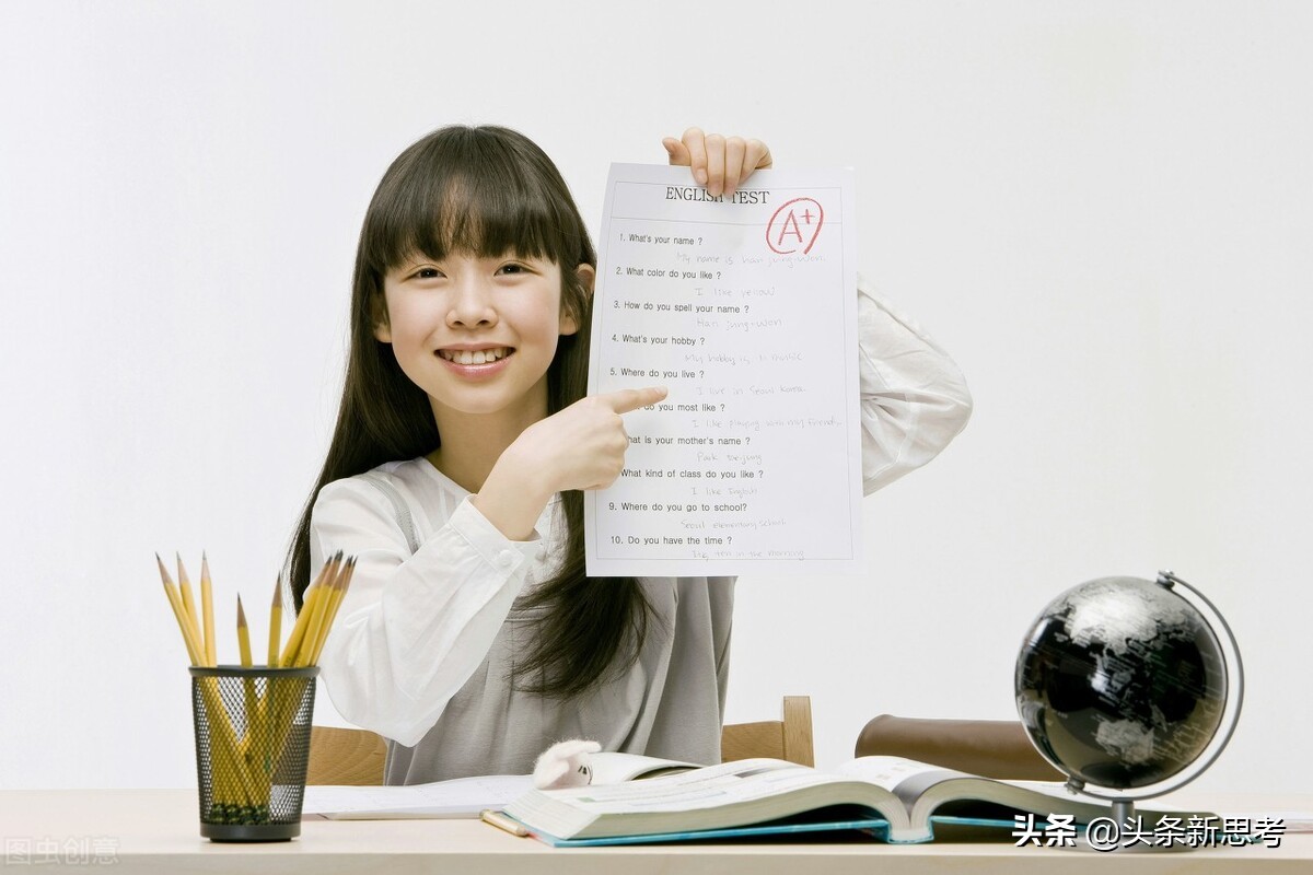 初二英语有必要一对一补吗,初中英语不好是不是要一对一补