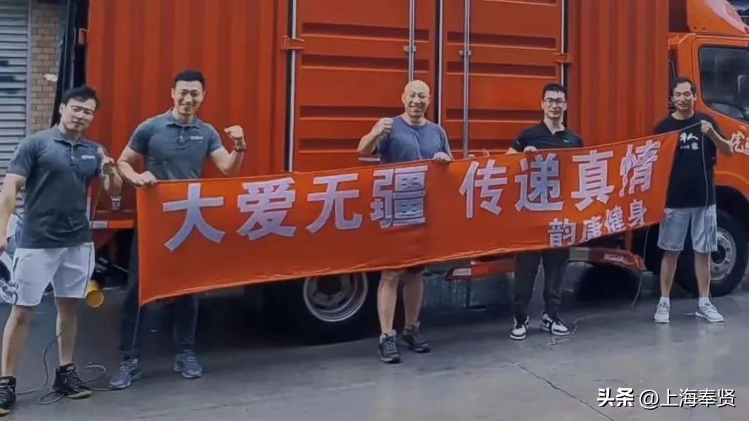 从“扰民”健身房走出来的“佳”能兄弟团