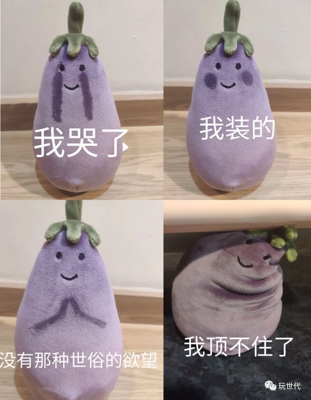 jellycat毛绒玩偶为什么这么贵,jellycat毛绒玩偶圣诞系列多少钱