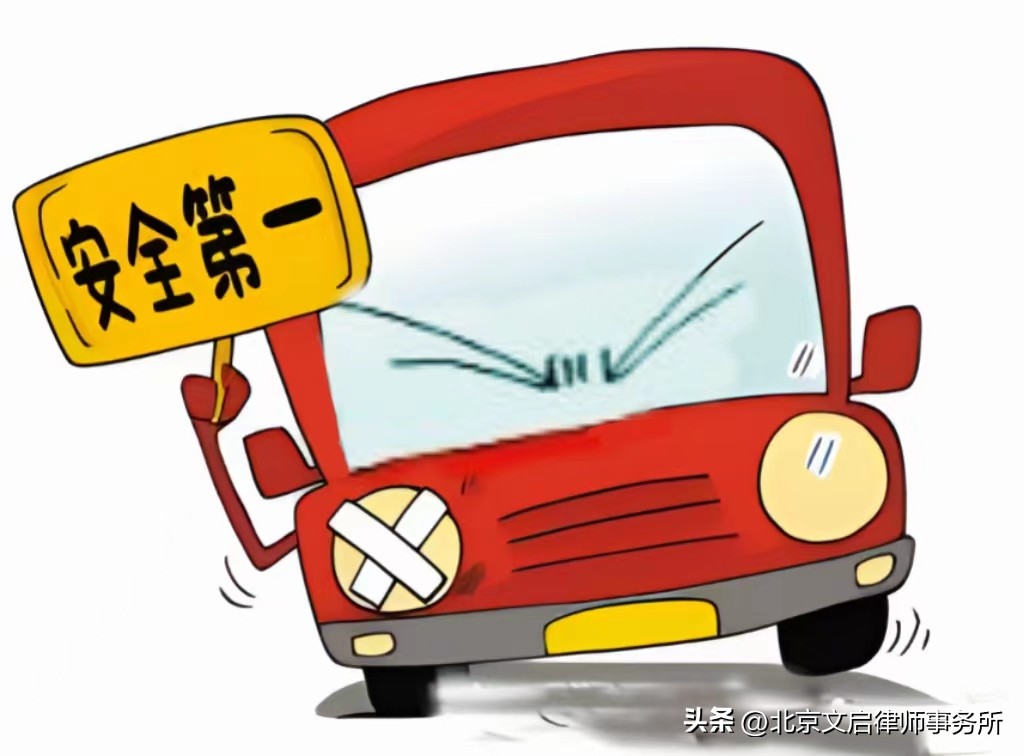 无接触发生交通事故怎么划分责任,未接触发生交通事故怎么划分责任