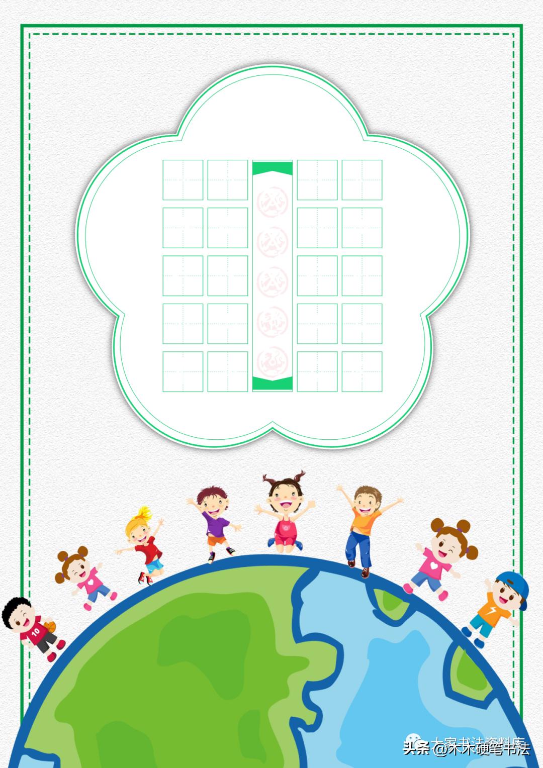 名家临古诗二十五首,五言律诗十首古诗