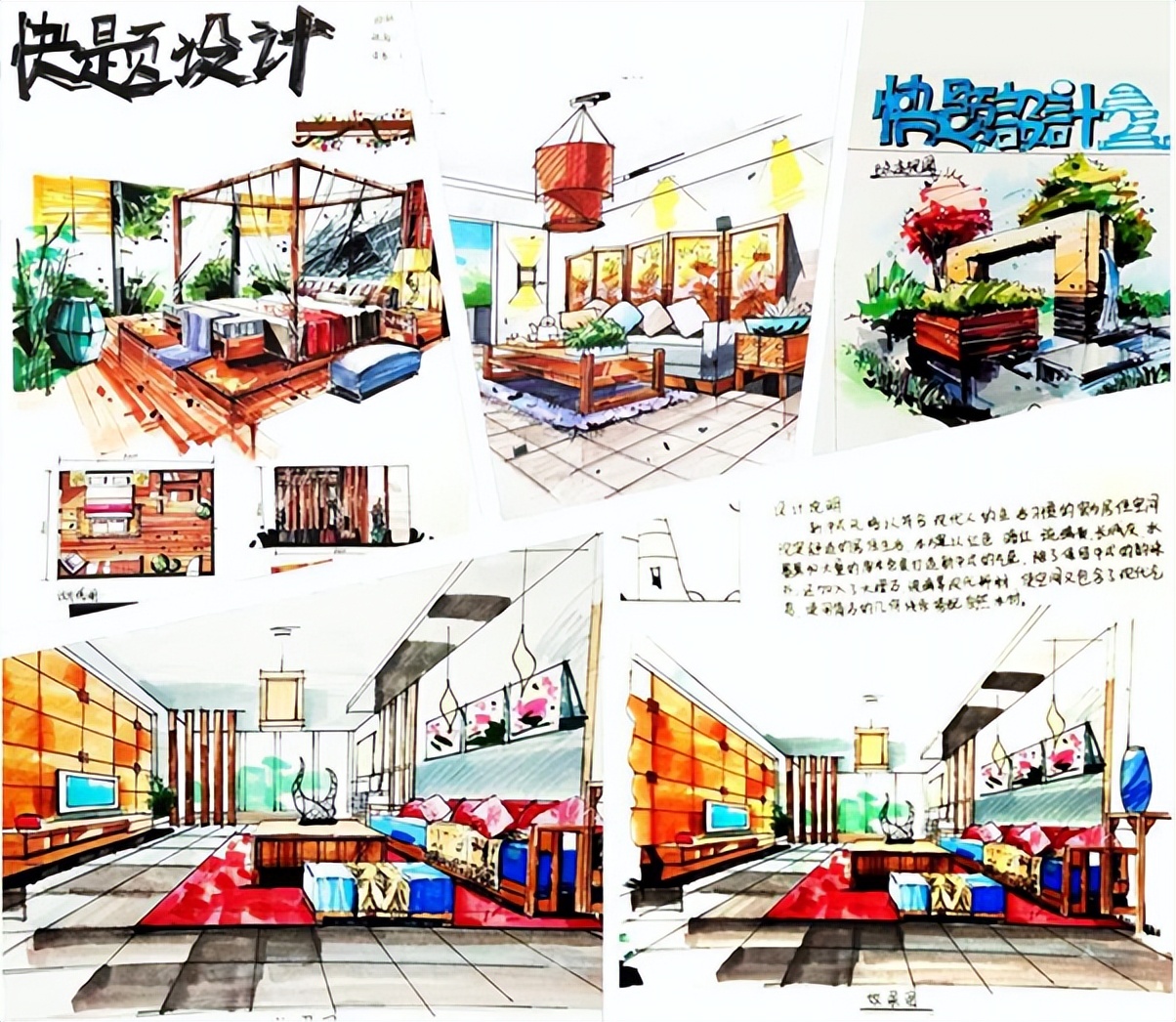 帅哥美女云集的专业等你来！|欢迎填报艺术与教育学院