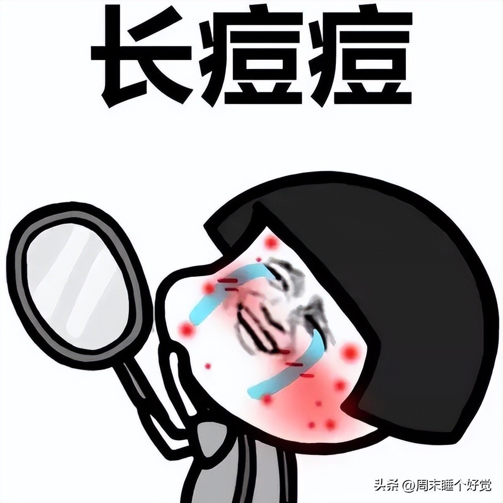 那些喊着为自己活的人,那些劝你做自己的人