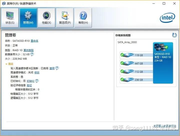 经典笔电复刻机51nbT70评测：依然可以ThinkPad！