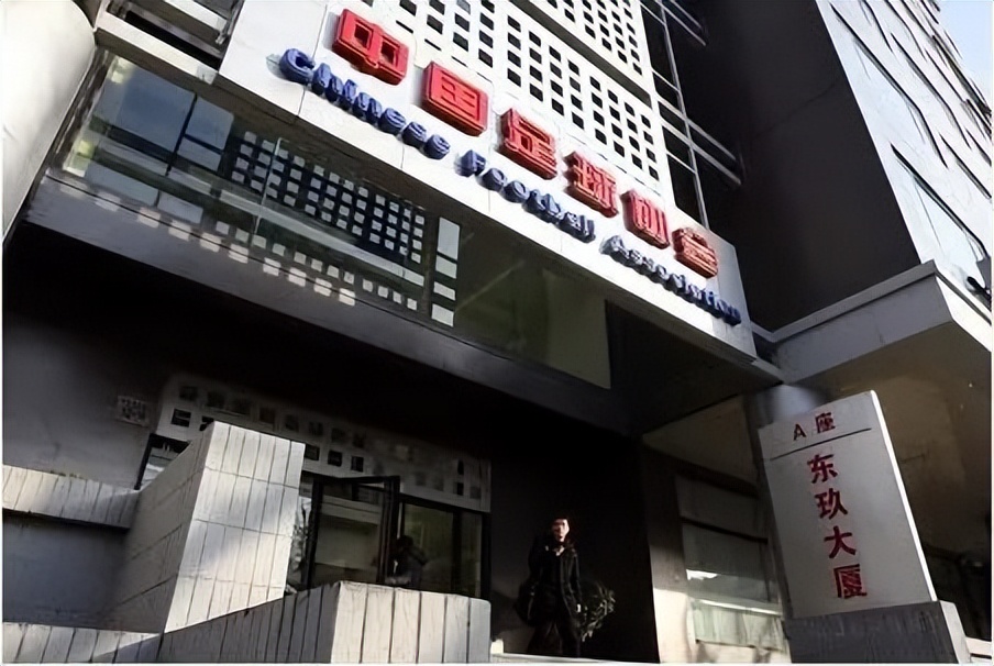 2024新赛季中超球票,还有人看中超