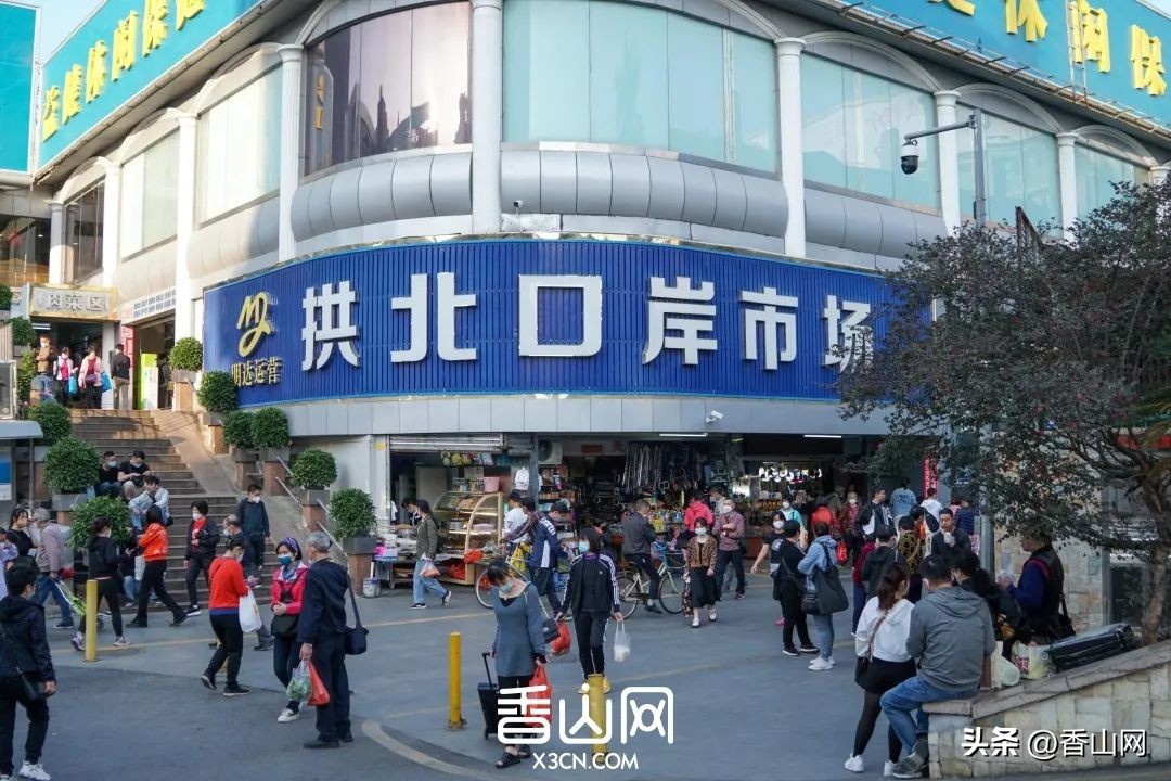 珠海拱北口岸市场最新状况,拱北口岸市场今天情况