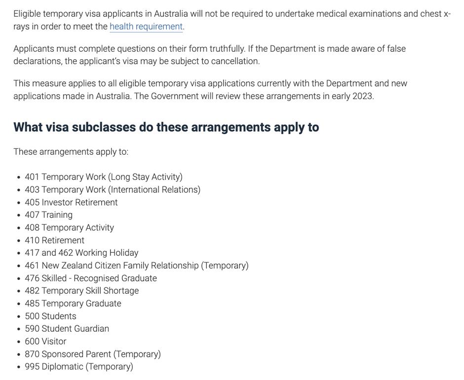 485体检项目,485签证体检