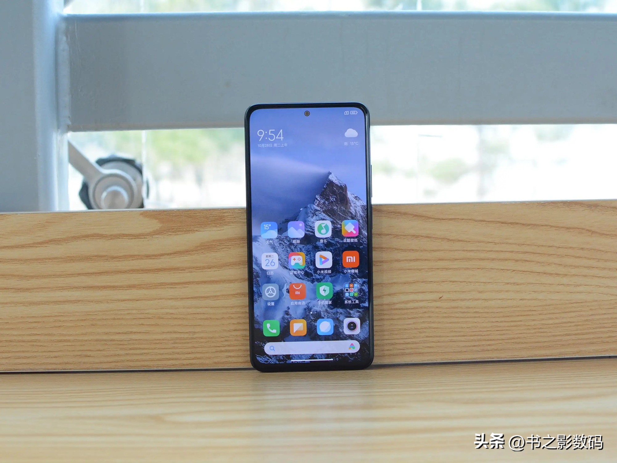 8+128GB首次降至891，成为小米最值得入手的“百元机”