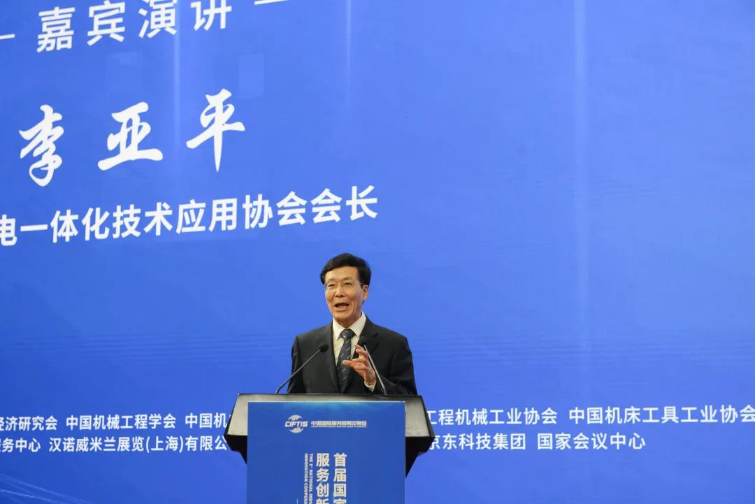 西麦克“创新会展服务助力产业发展”创新合作发展论坛成功举办