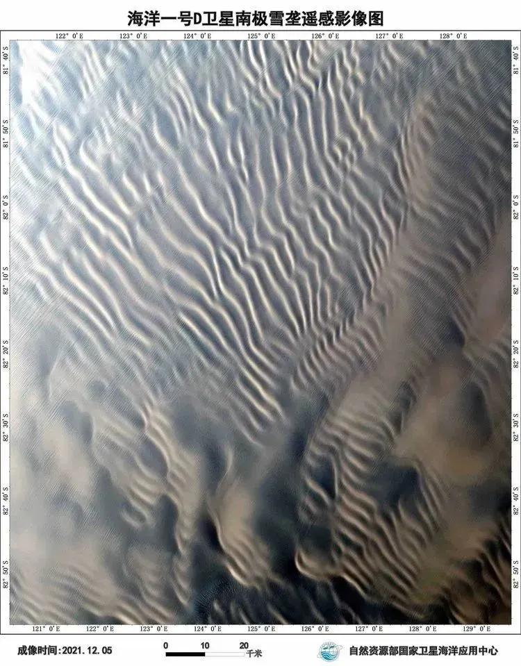 海洋一号的卫星图片,海洋一号卫星成功了吗