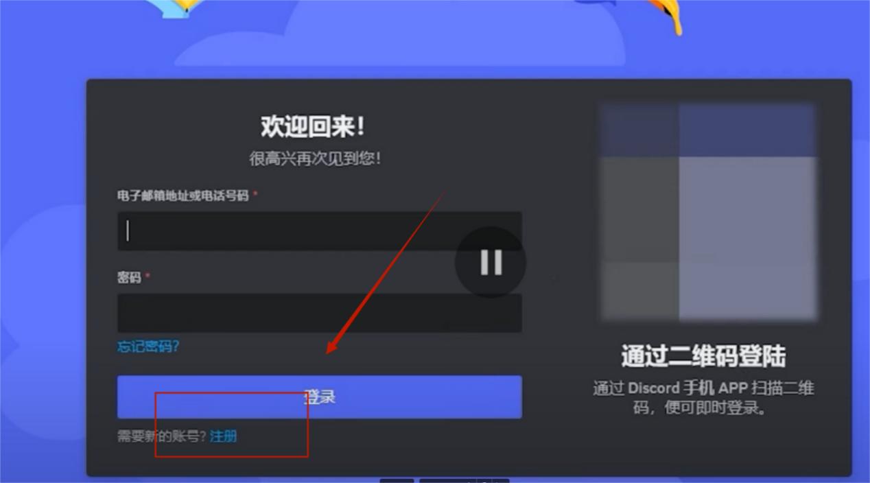 midjourney注册详细流程,midjourney现在还能注册吗