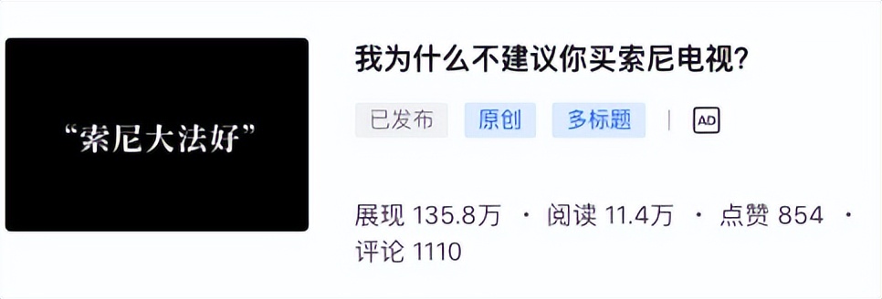 索尼wf1000xm3和索尼wfsp900,索尼rx100m5和索尼rx100m7区别