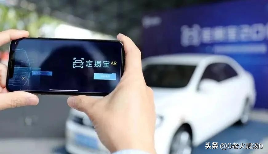 交通事故全责方走保险全部流程,开公司车出了交通事故走保险流程