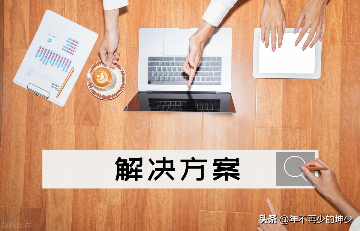 电商运营0基础入学,电商0元开店怎么操作