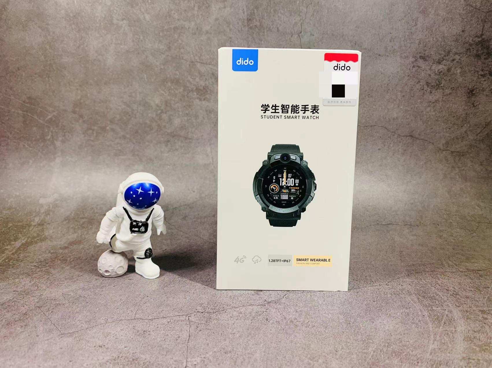 适合送礼的儿童手表,学生手表推荐儿童